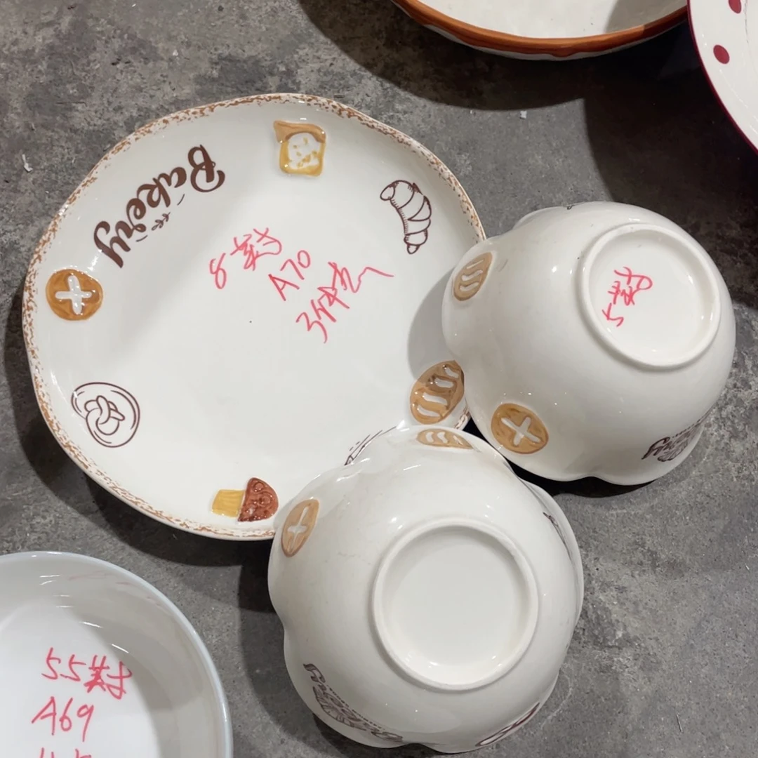 微瑕陶瓷餐具默认微瑕70