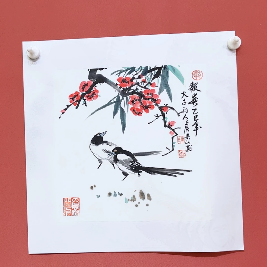 国画侯果山老师作品朵