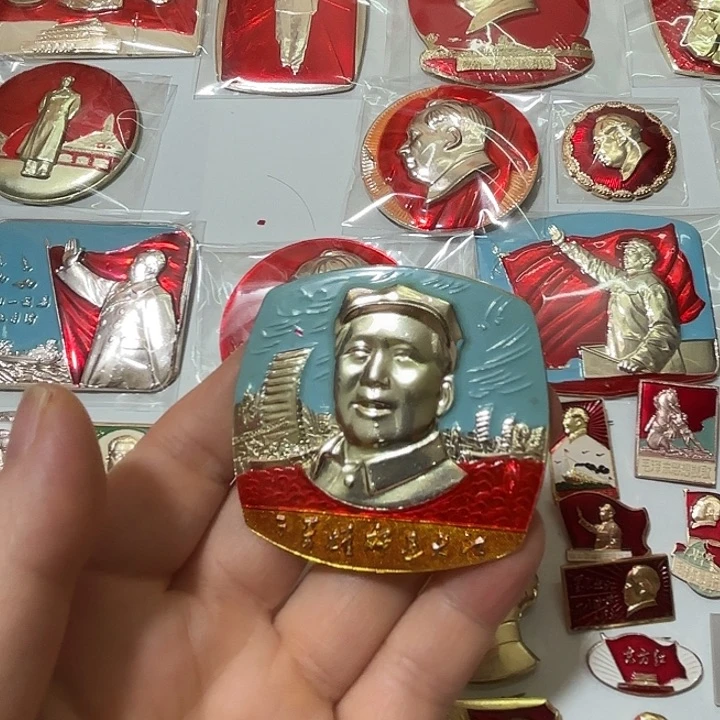 其他普通金属纪念章