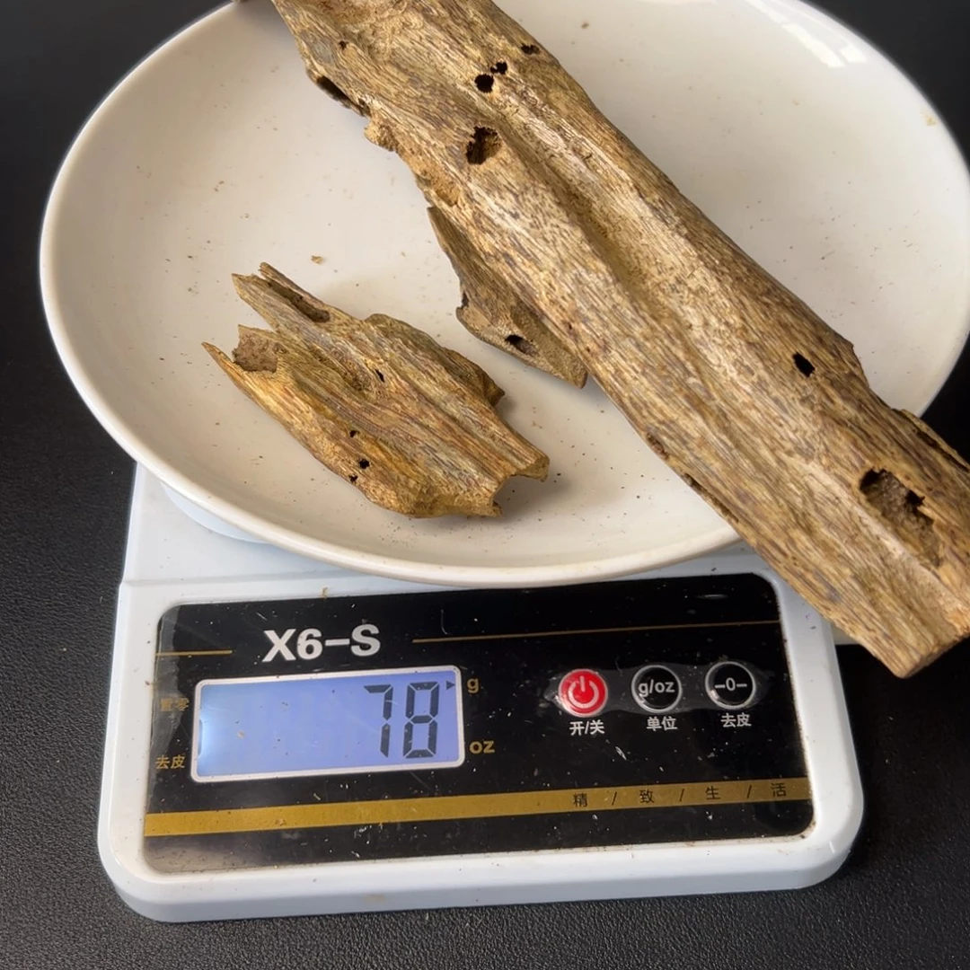 沉香碎屑沉香陆河虫眼
