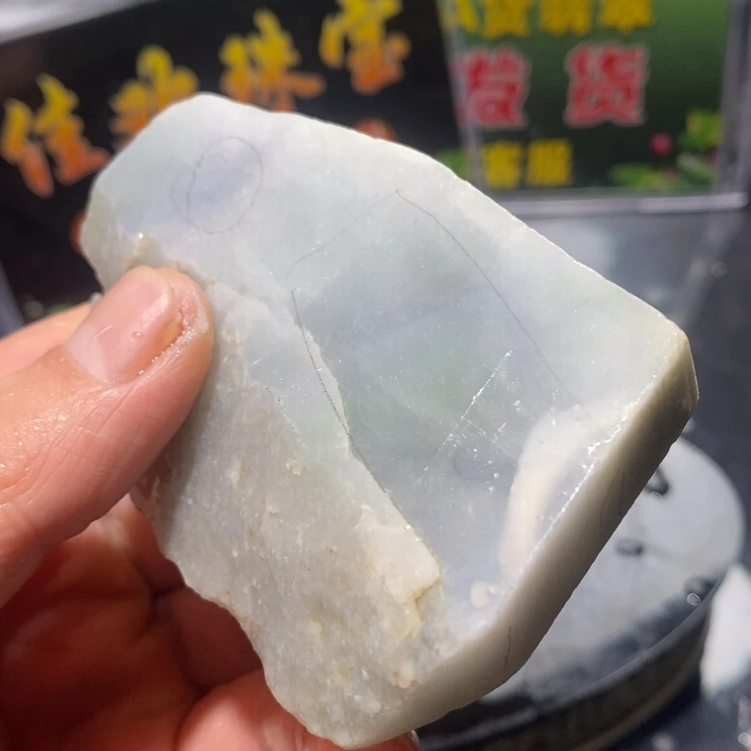 定制翡翠未镶嵌定制翡翠