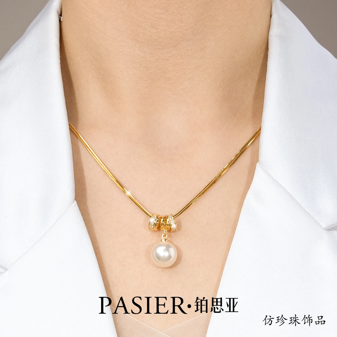 铜合金亚克力项链 铂思亚 [昊天]项链 BD8809