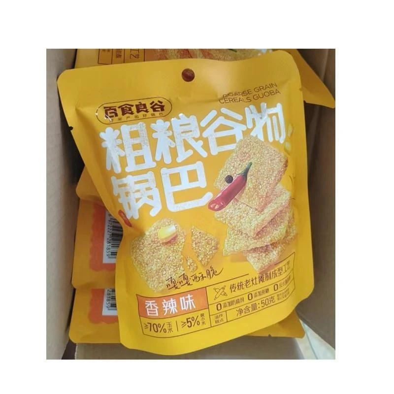 百食良谷粗粮谷物锅巴粗粮玉米老式锅巴小吃休闲零食解馋食品