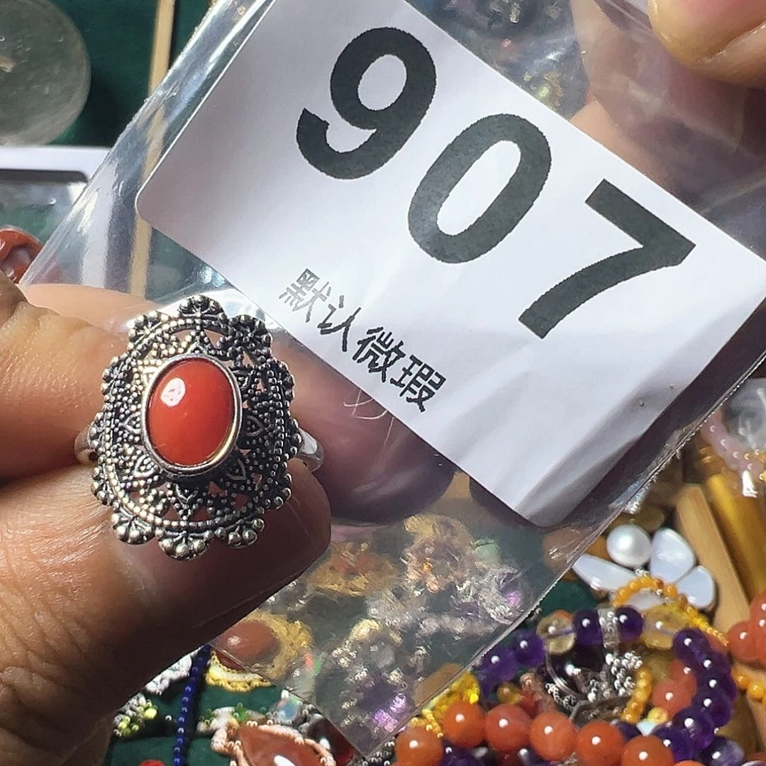 石英质玉戒指银S925镶嵌?****?