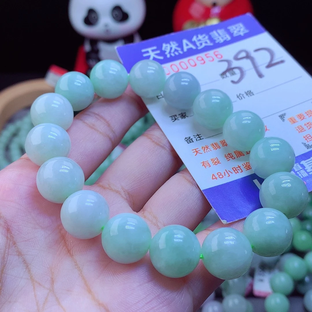 未镶嵌手链翡翠手串