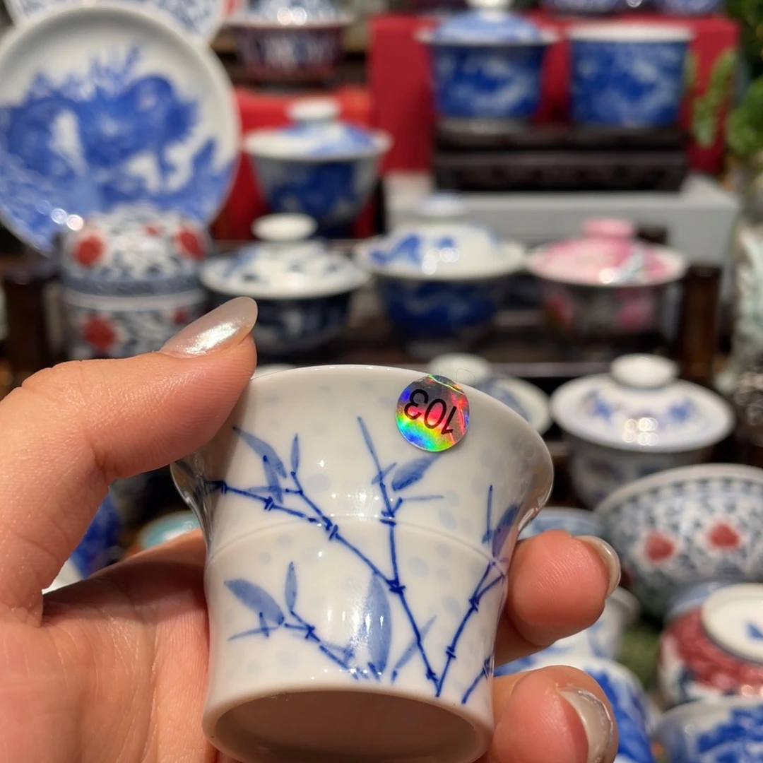 岩****子健健康康平平安安