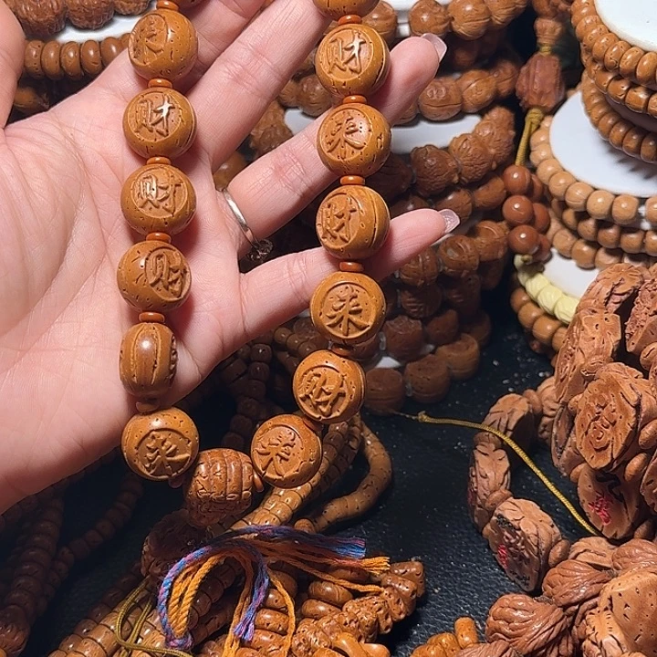 桃核手串来财手持