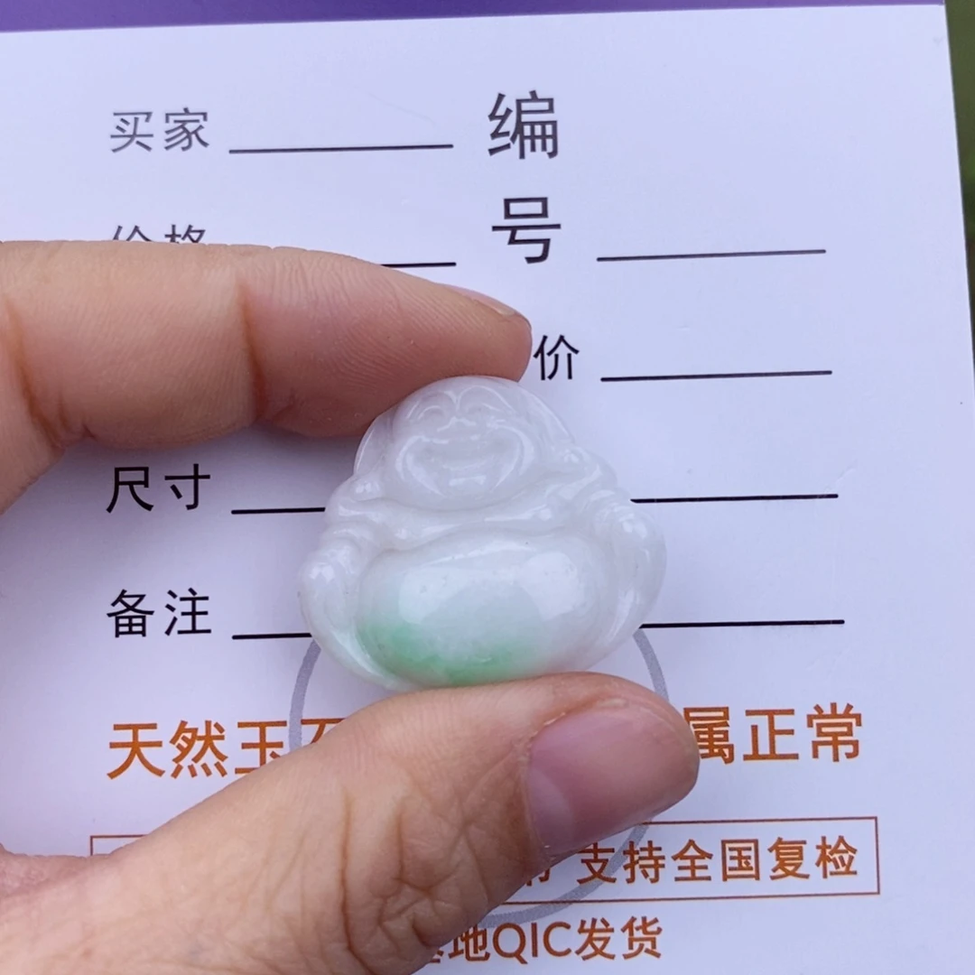 翡翠颈饰未镶嵌佛公