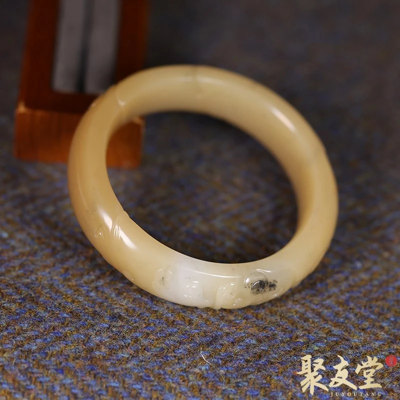 W32聚友堂王伟玉雕53圈口新疆和田玉籽料糖仿古龙凤手镯玉镯161