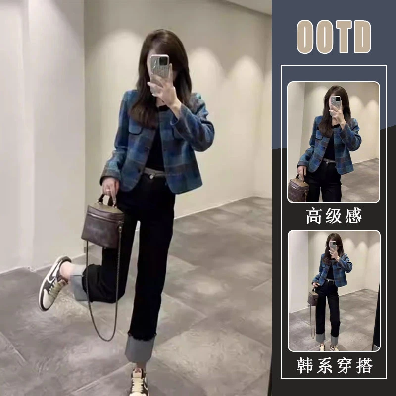 韩系穿搭独特超好看小香风蓝色格纹短外套女春秋季小个子保暖套装