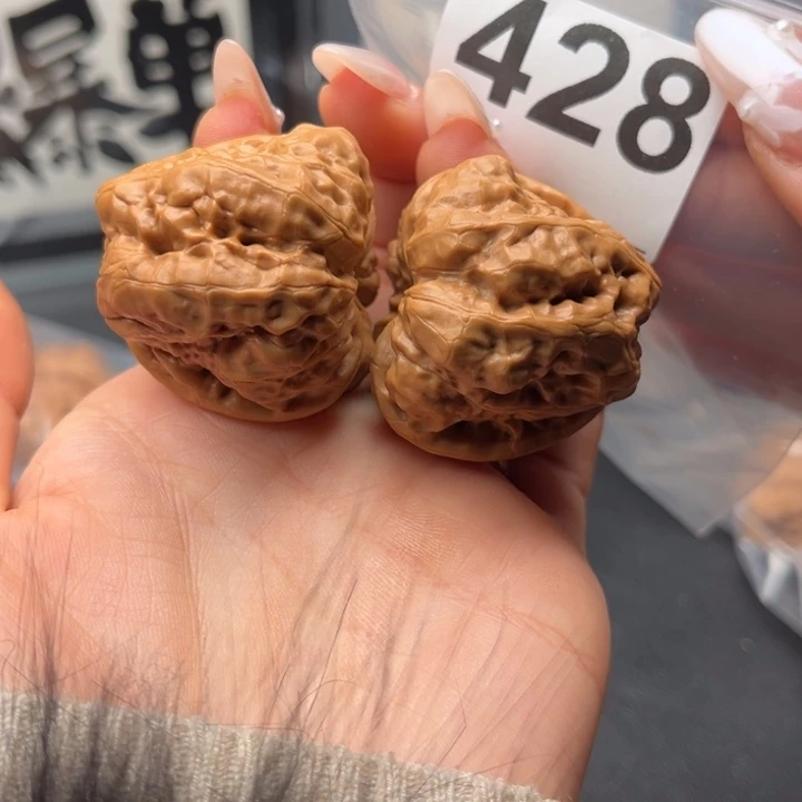 吊坠文玩核桃蛤蟆38/42