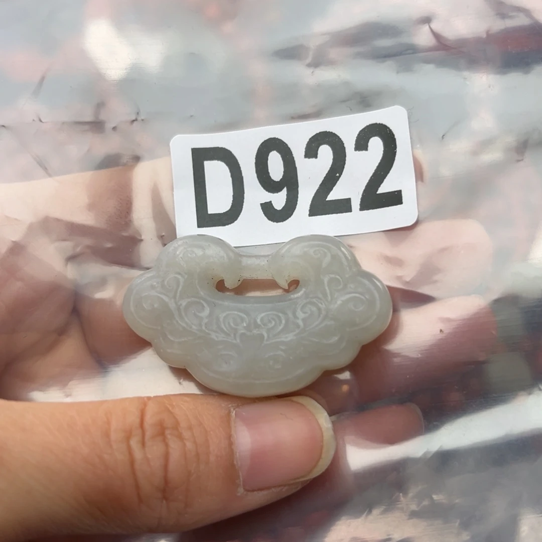 和田玉珠宝奇石未镶嵌