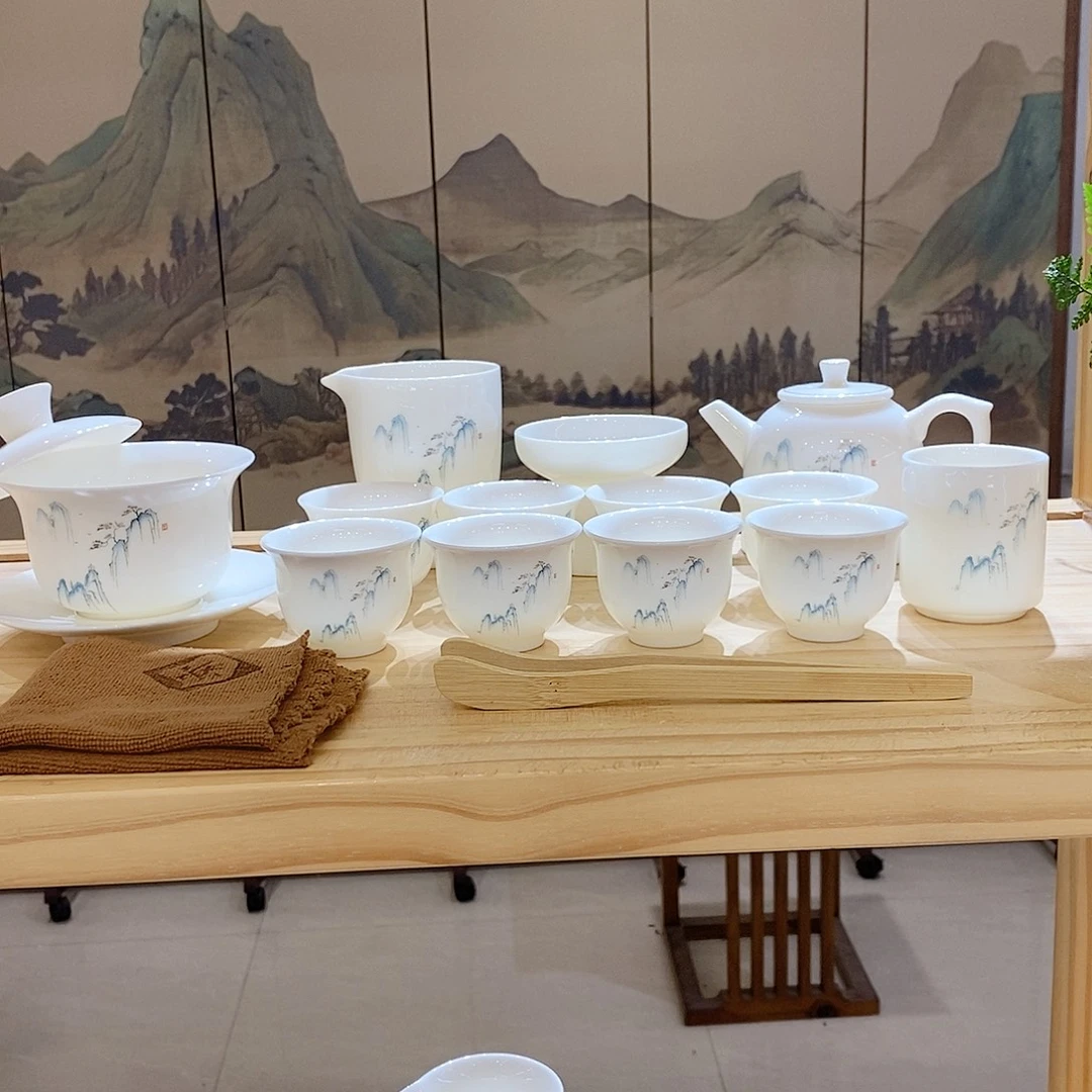 【墨城】羊脂玉瓷高山流水16头