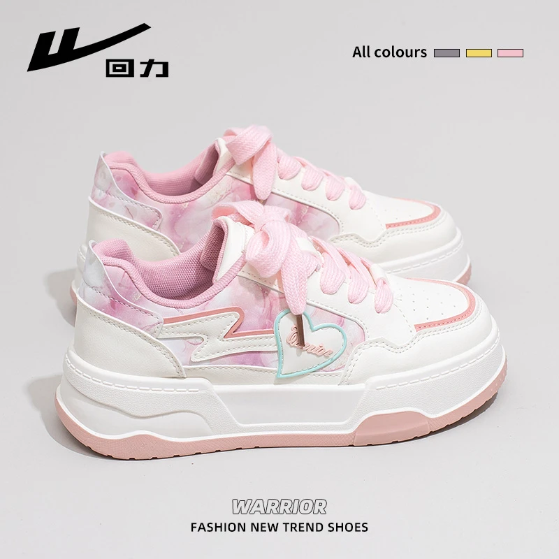 回力樱花粉小白鞋女款2025新款春季原创心形百搭厚底增高休闲板鞋