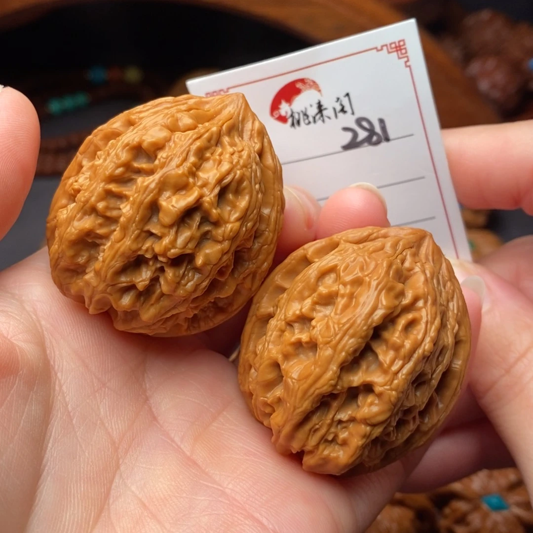 把件文玩核桃281号38大沽石