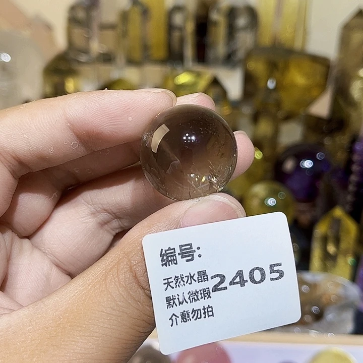 喵***l未镶嵌颈饰水晶柱
