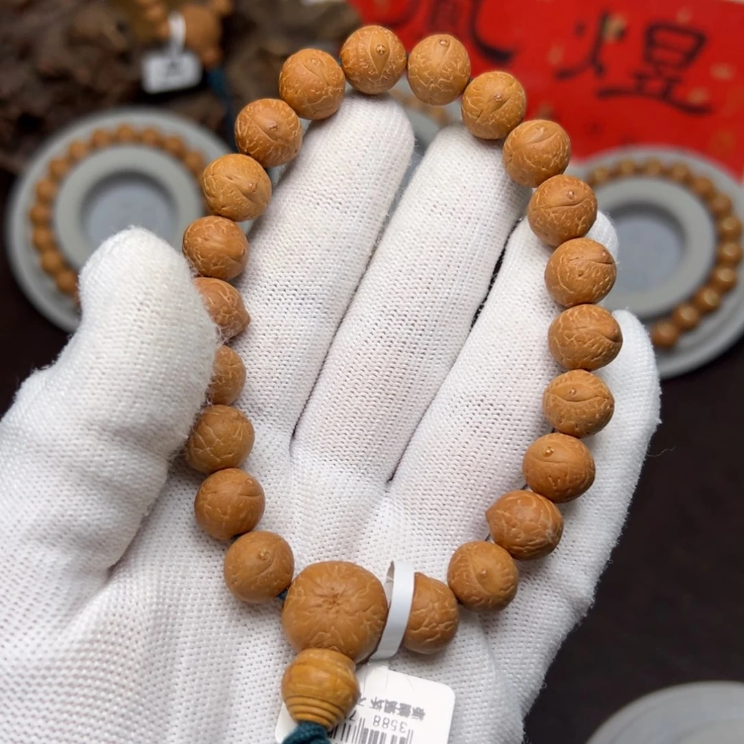 凤眼菩提手串凤眼菩提