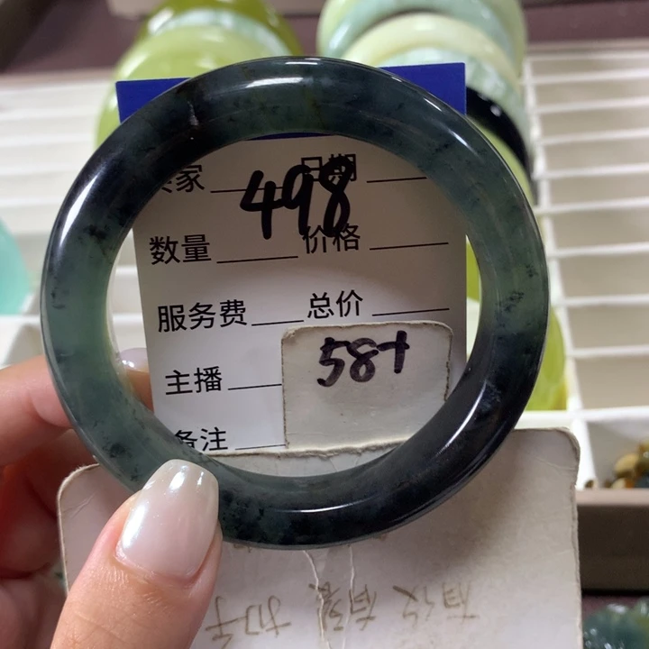 未镶嵌蛇纹石玉手镯498
