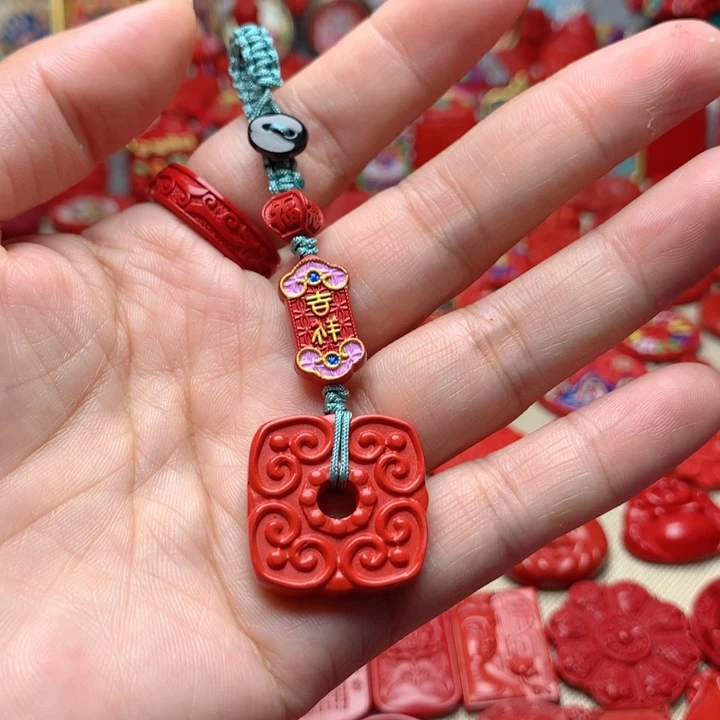 天然辰砂工艺品朱砂钥匙扣