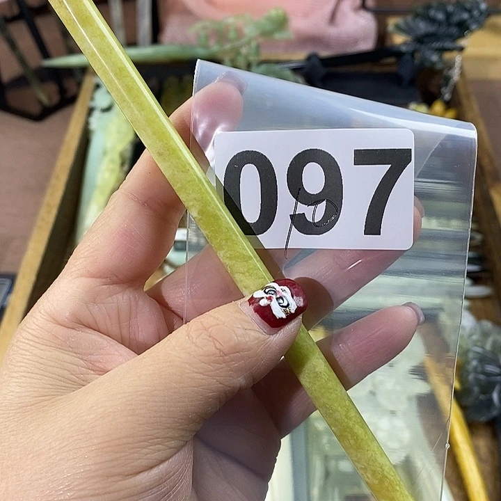蛇纹石玉玉簪合金丹****）
