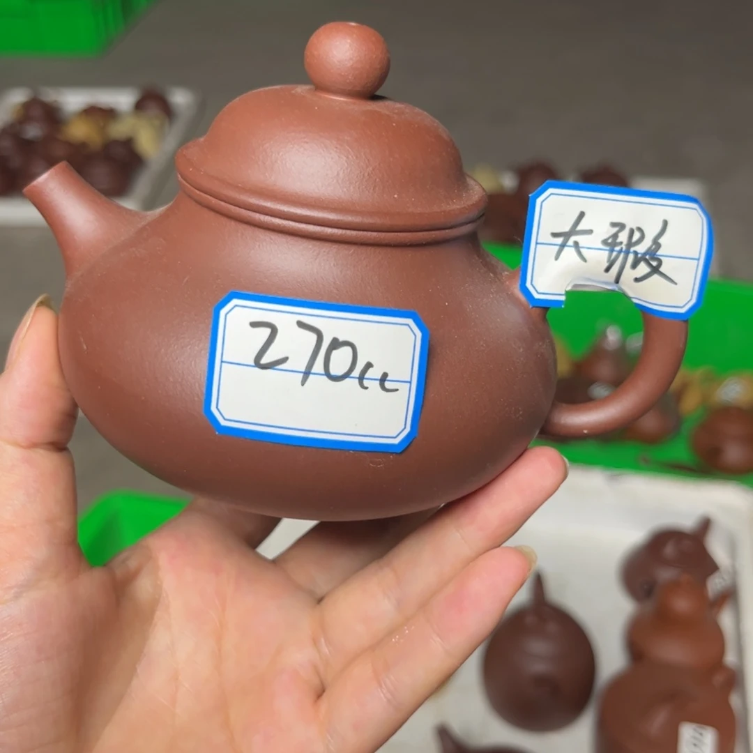 茶壶紫砂紫泥大瑕疵270cc