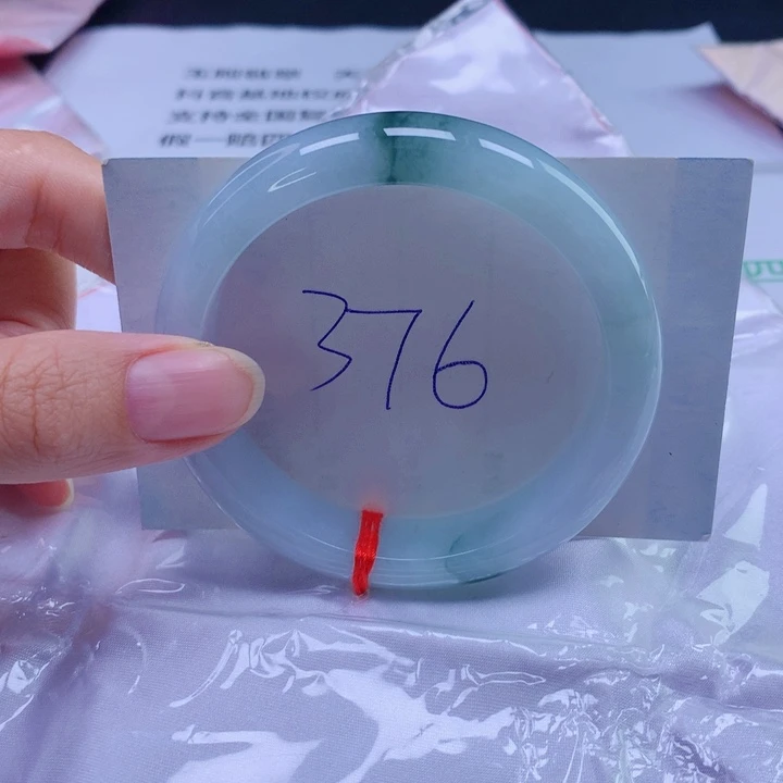 未镶嵌手镯翡翠56圈口