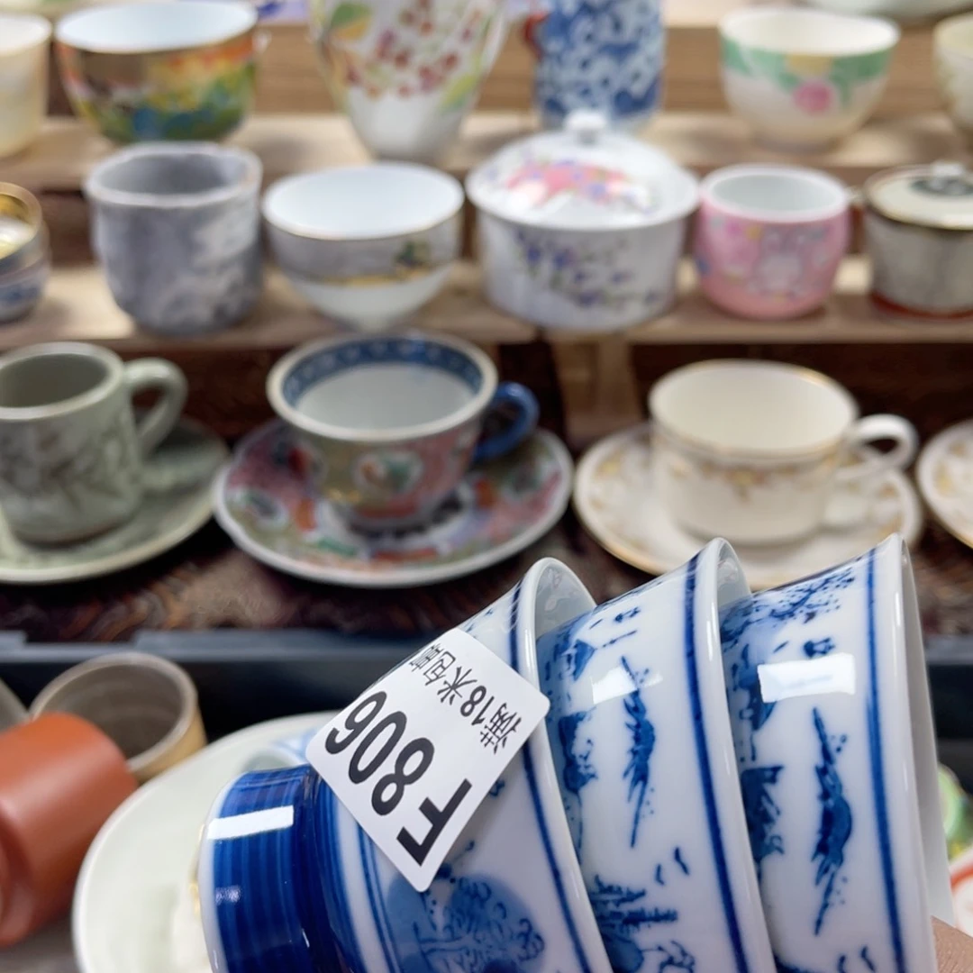 瓷片云*+dsaaaaaaaaaaa806