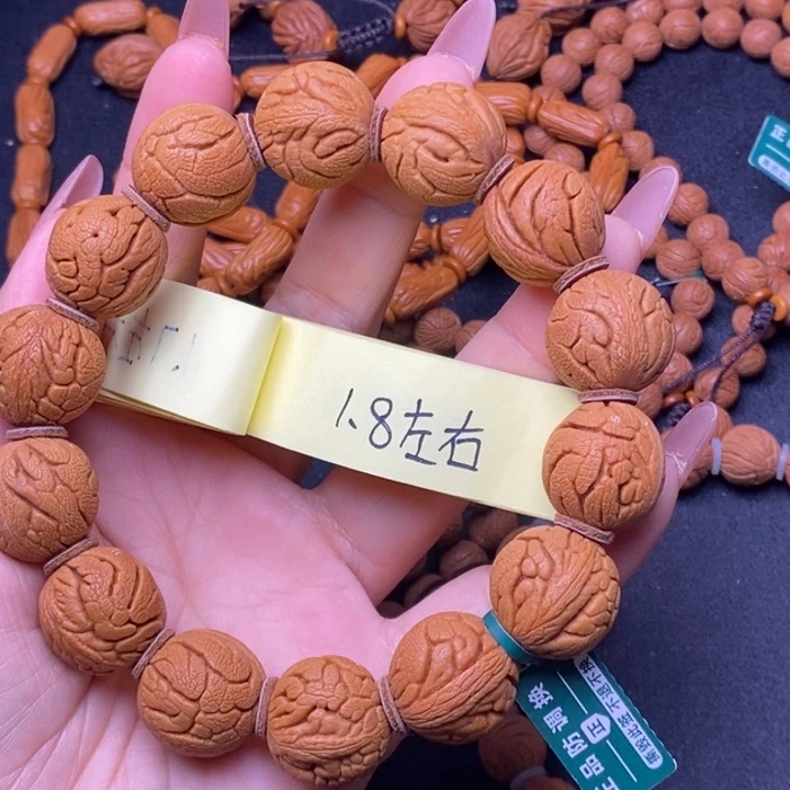 核桃秦岭龙纹桃核14颗