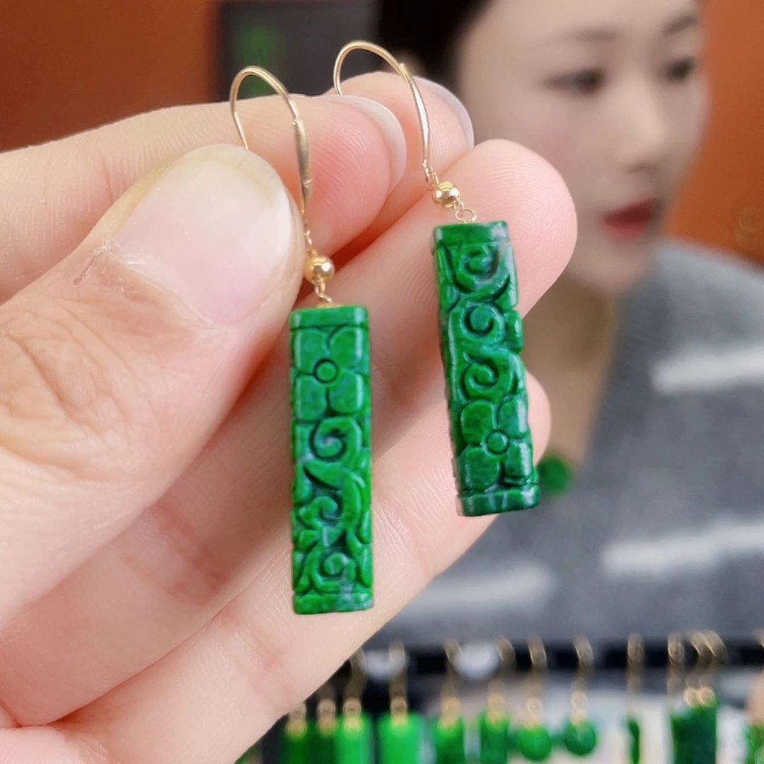 翡翠18K金镶嵌耳饰