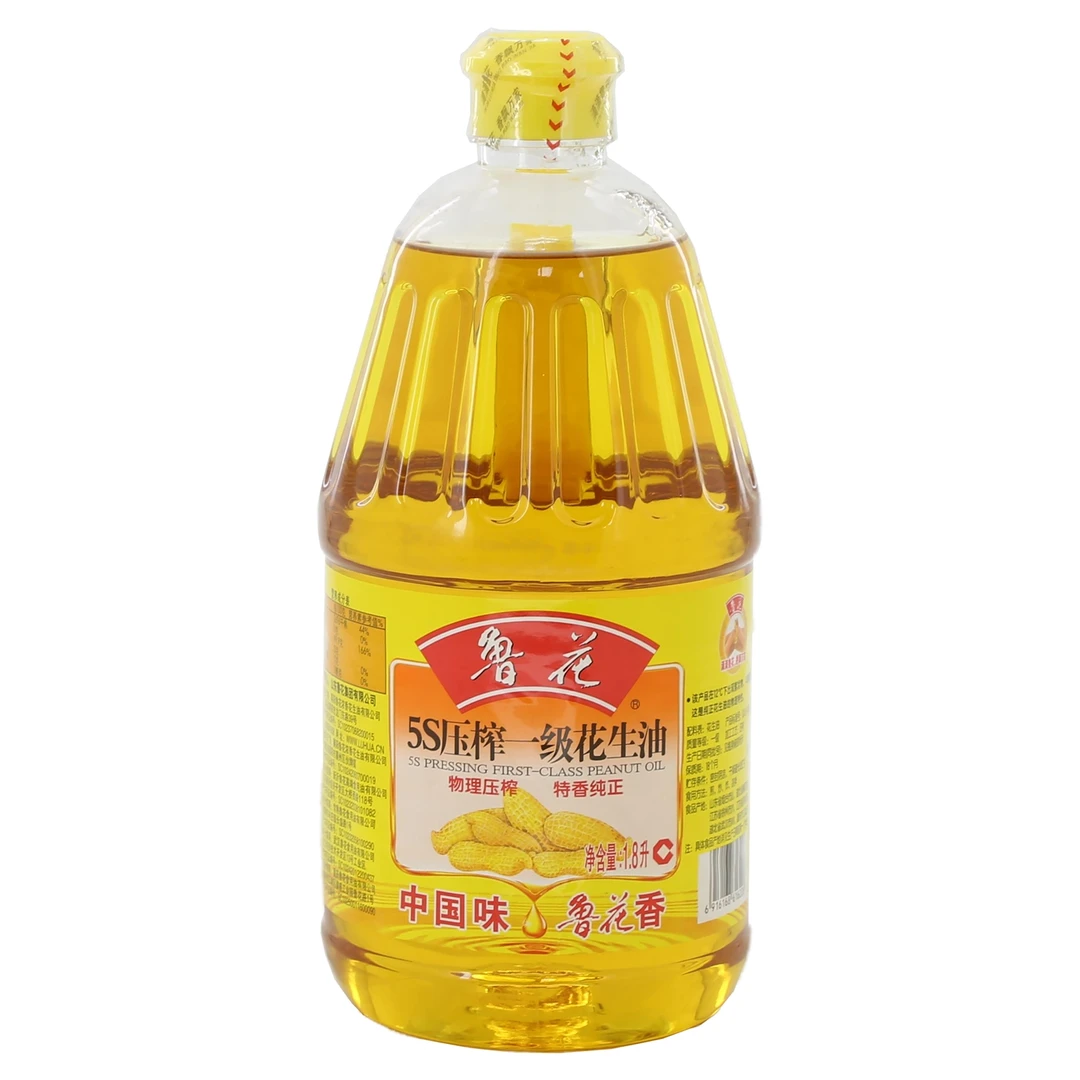 鲁花5S压榨一级花生油1800ml