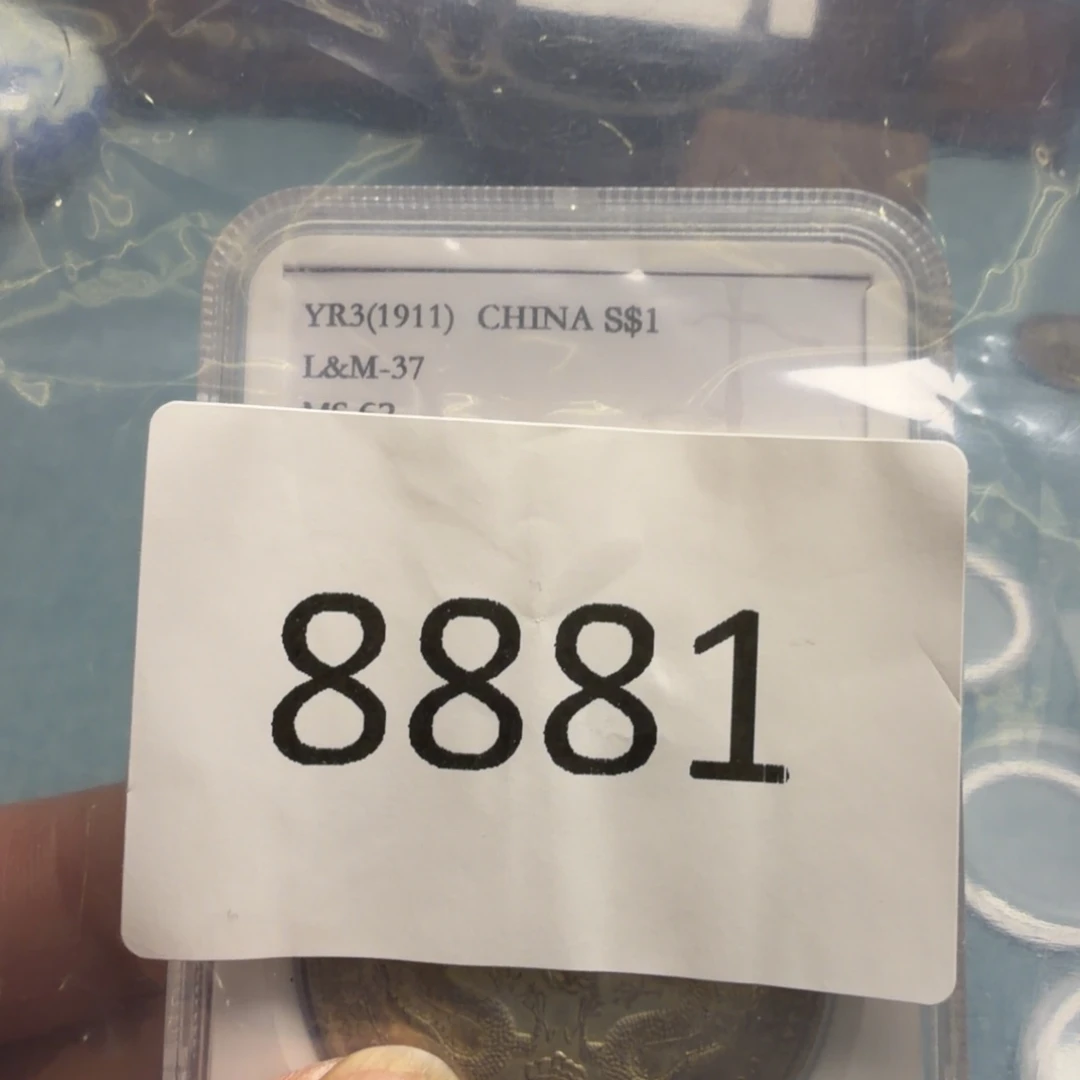 直播间秒拍秒付链接