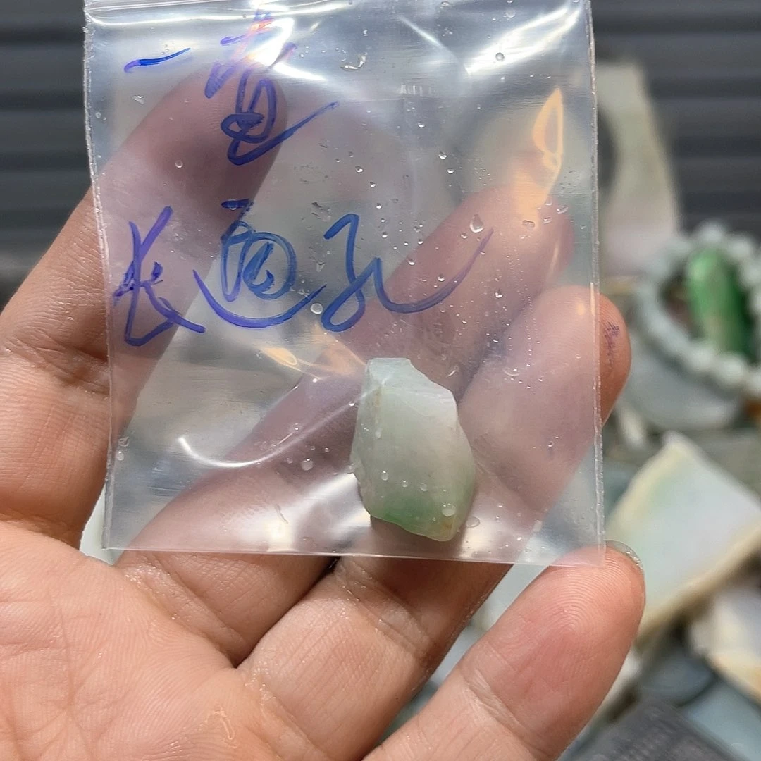 未镶嵌挂件翡翠一**茶翡翠包工