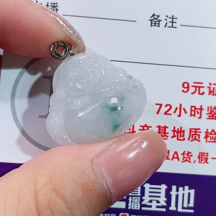 翡翠银S925镶嵌颈饰佛公
