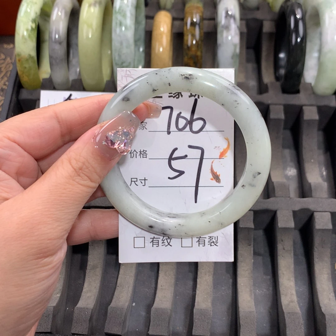 【闪购商品】未镶嵌蛇纹石玉手镯