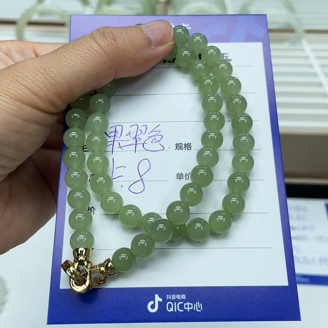 和田玉未镶嵌手镯项链