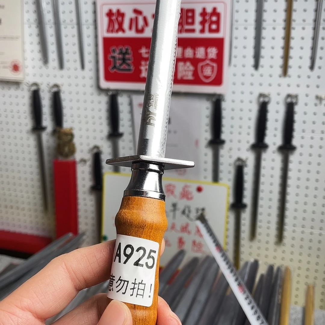 微瑕疵12寸超细纹分体式花梨木手柄——925