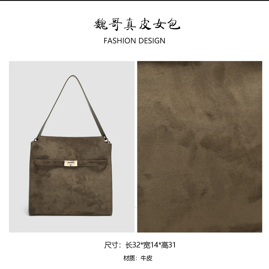 FOLLOW FOCUS 新款时尚轻奢女士单肩包8818军绿