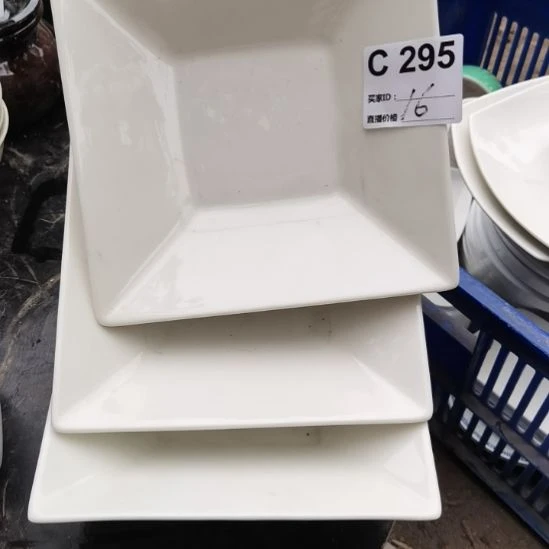 人***3瓷器瓷器瓷器瓷器瓷器微瑕疵不退不换的