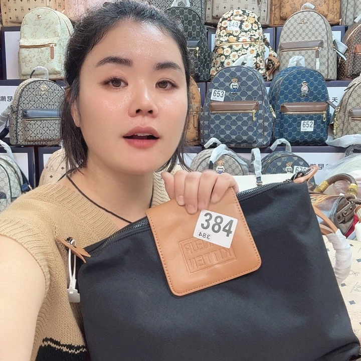 佩***佩PU包包包包包包包包吧