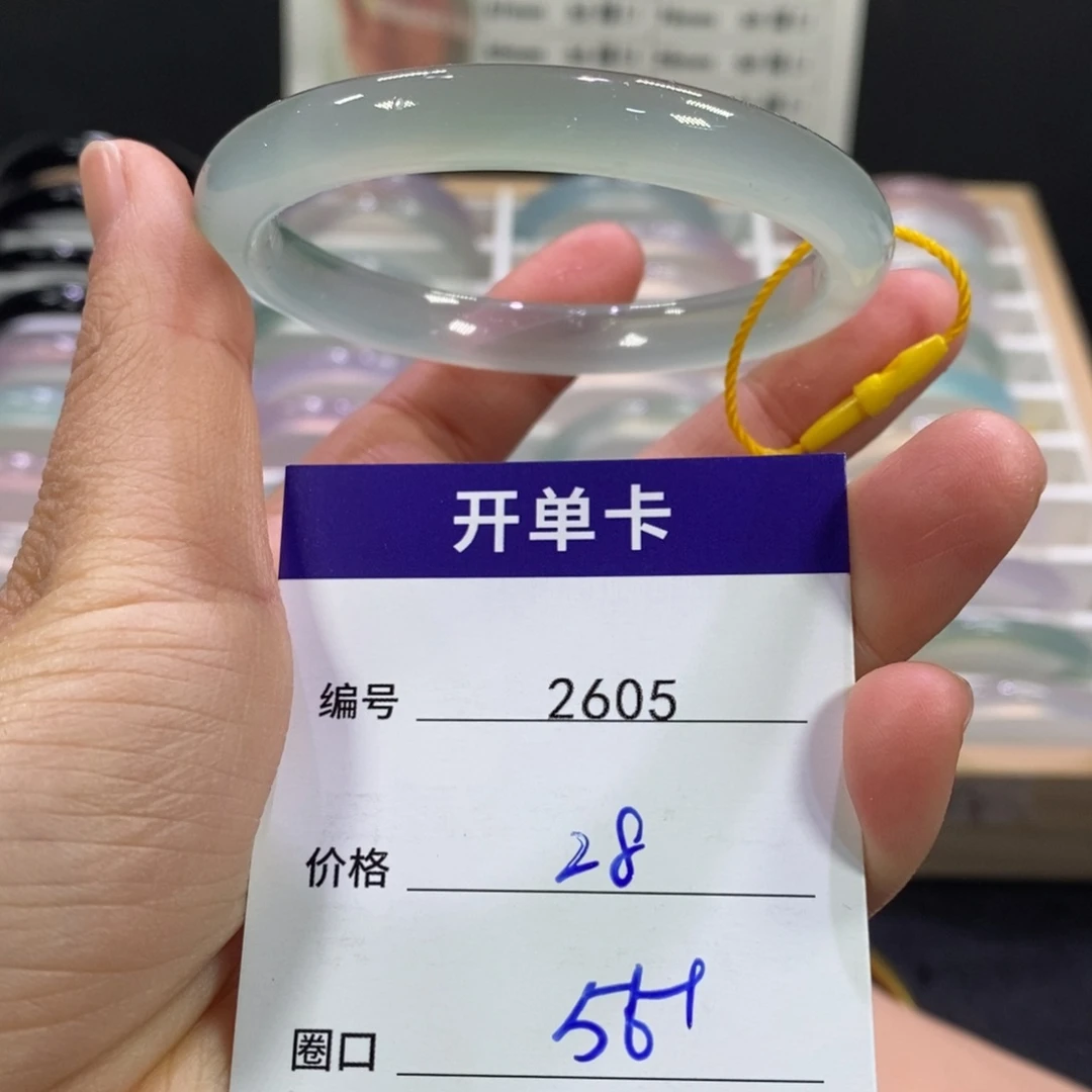 玛瑙/玉髓未镶嵌手镯2605