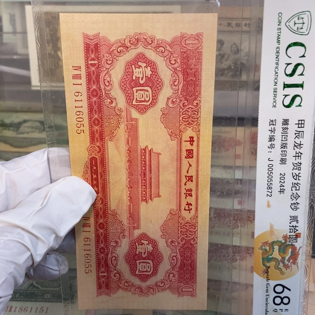 红一055mmmnnnnnnnnnnmmmmm