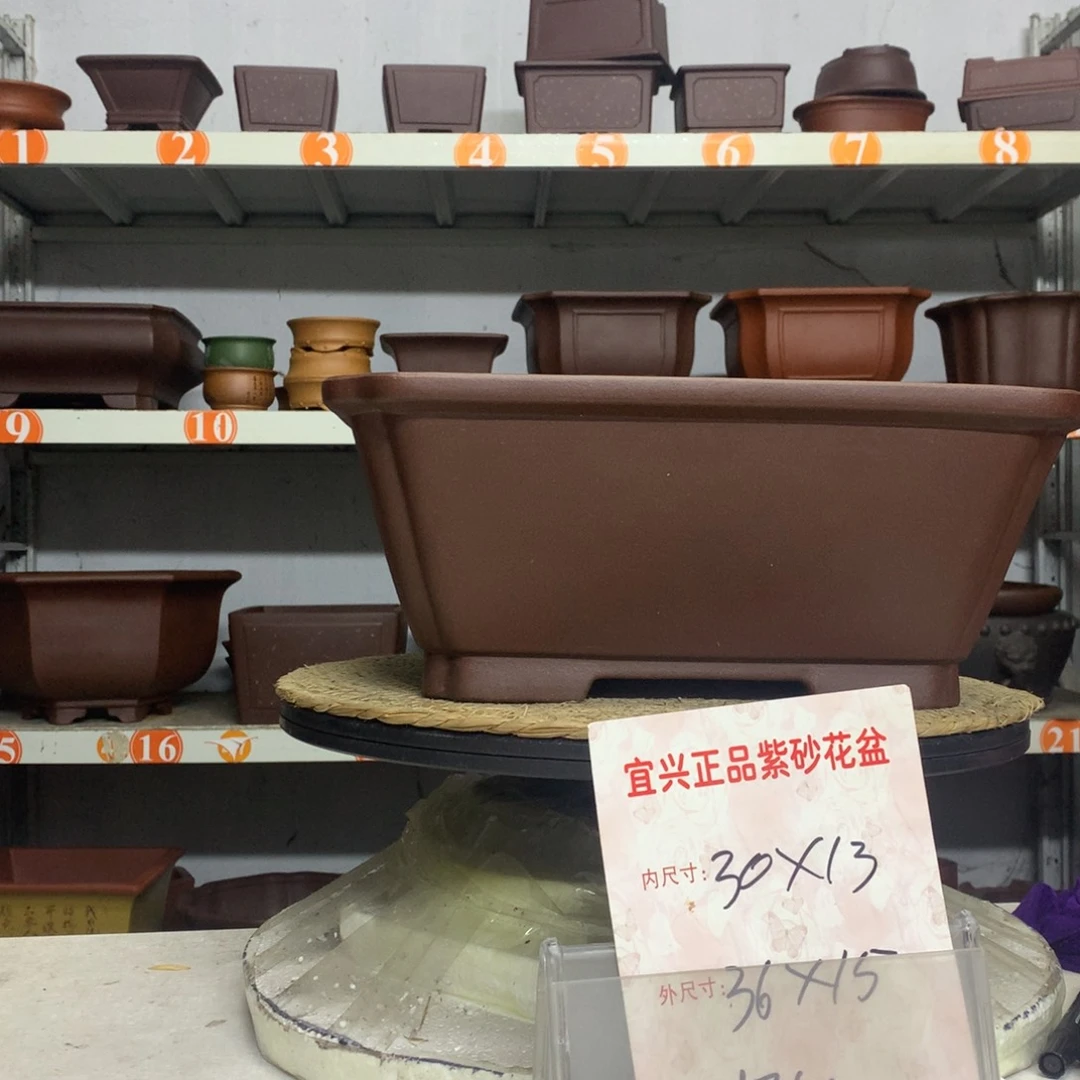 紫砂花盆宜兴紫砂花盆包邮