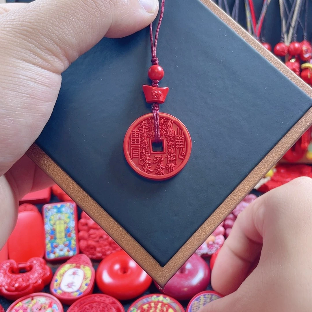 天然辰砂含辰砂工艺品山鬼花钱手机坠平平安安