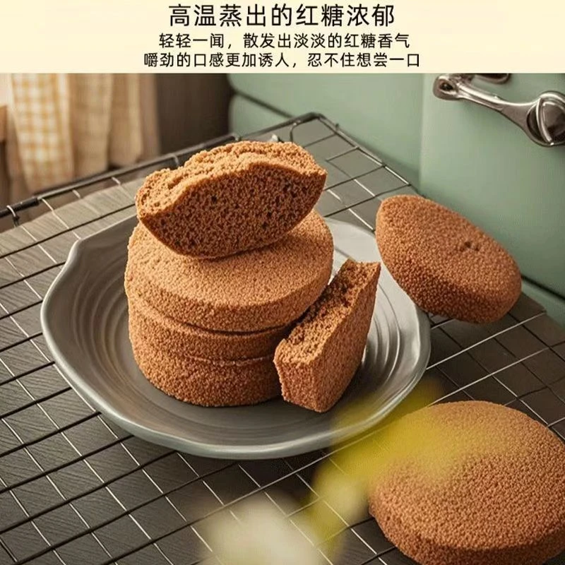 【广东特产】糕点正宗福添记红糖糕哏楸楸外带红糖糕软绵Q弹嚼劲