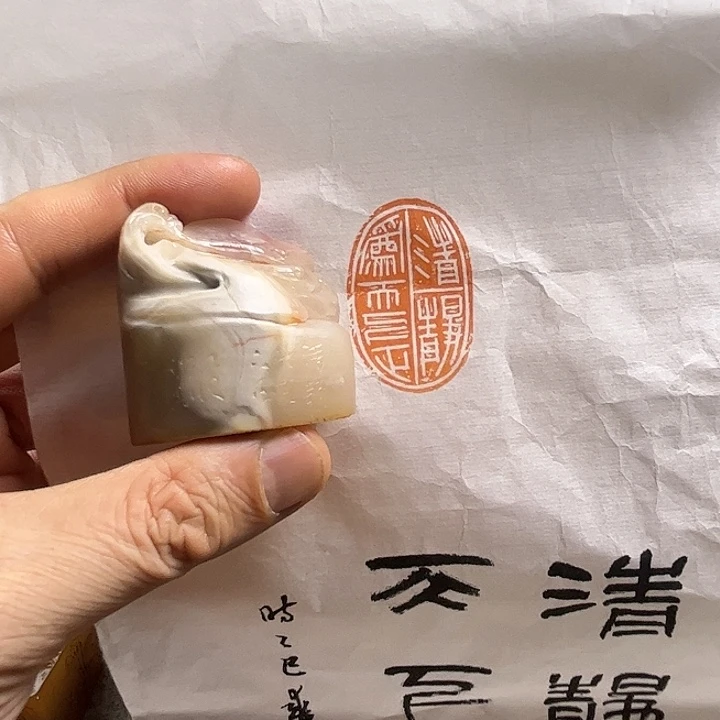 寿山石印石1111111111111