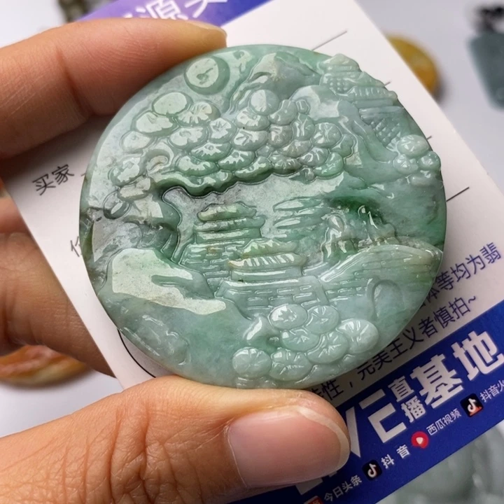 翡翠颈饰未镶嵌翡翠