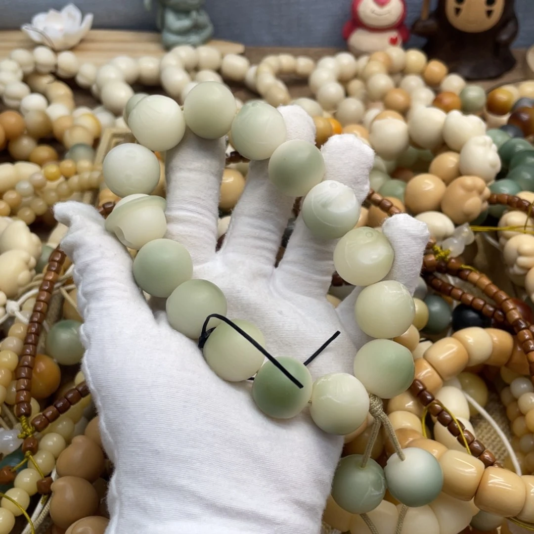 菩提根/象牙果吊坠19+干磨微瑕落地果哆啦手持003