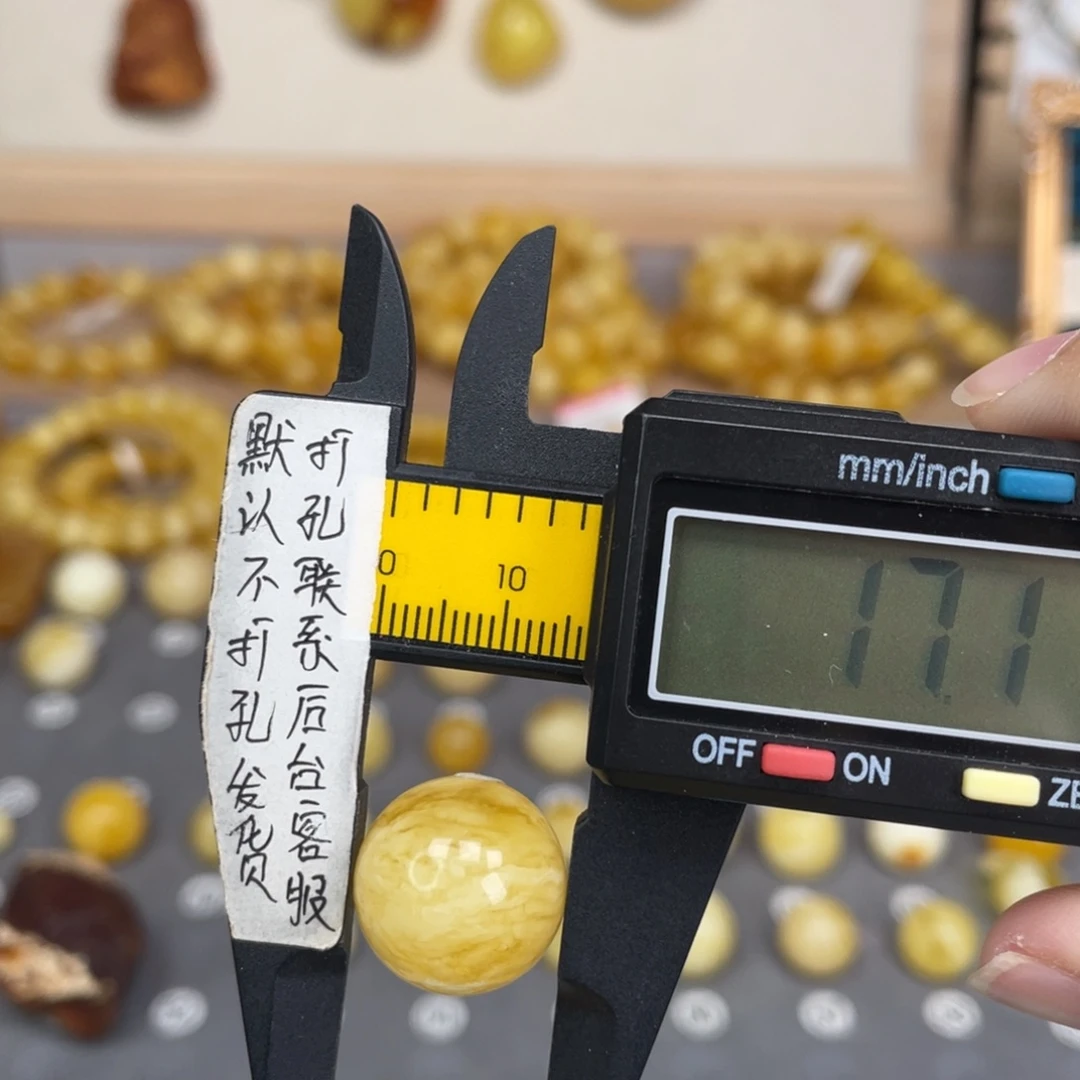 蜜蜡未镶嵌裸石61号