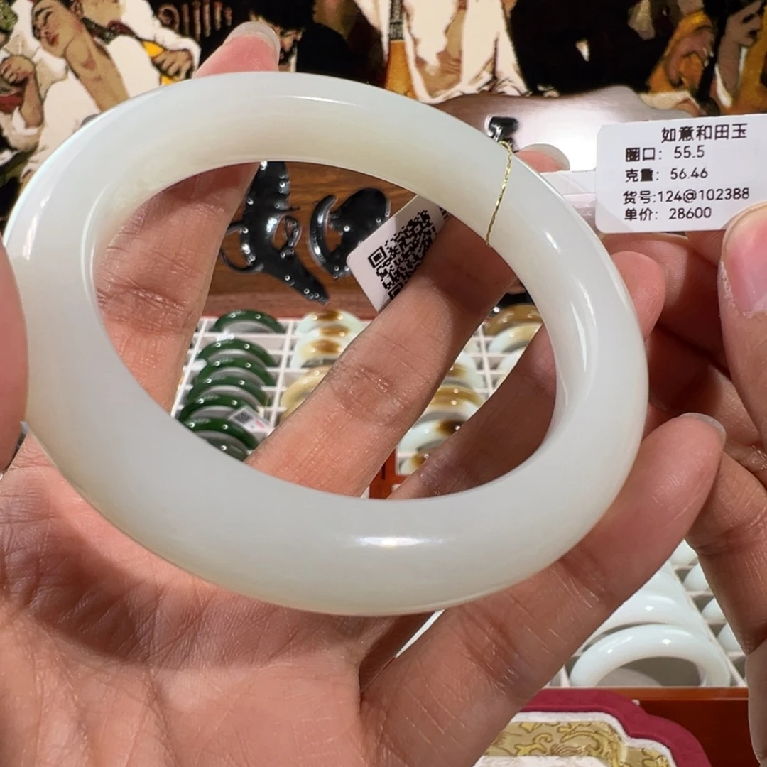 和田玉未镶嵌手镯
