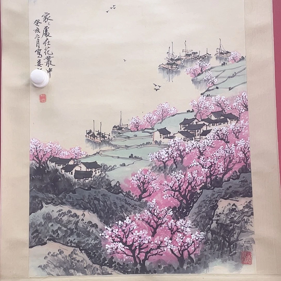 纸本我们的确是一个人的生活方式的汉*